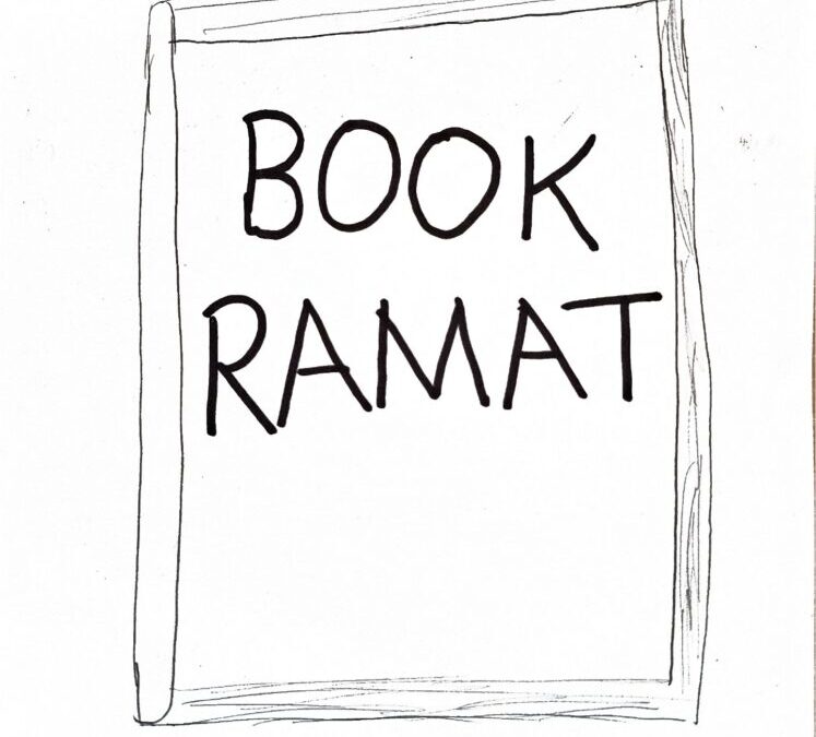 Friendship bridge through the screen